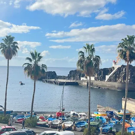 Sea And Sun 4 - Jardim