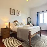 Sea And Sun 4 - Jardim شقة